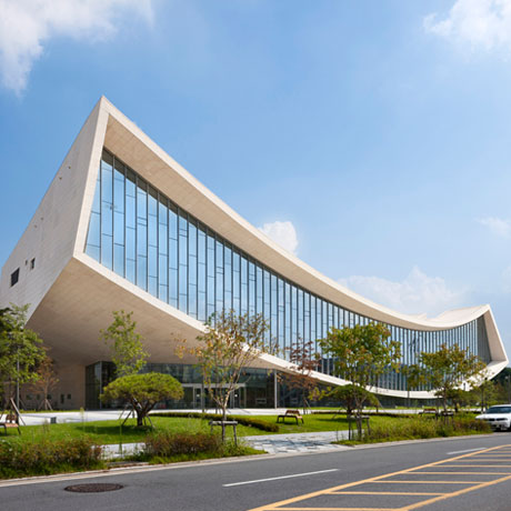 National Library of Sejong City - cover