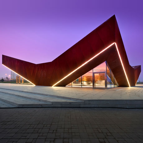 Vanke Triple V Gallery by Ministry of Design  - cover