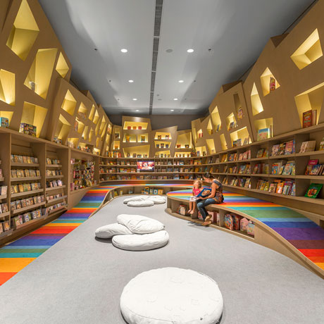 Children’s departs at Saraiva Bookstore by Arthur Casas - cover