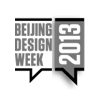 Beijing design Week 2013