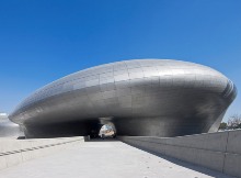 Combining the bold forms, ambitious volumes and technological vision the practice is renowned for, Zaha Hadid Architects have designed a 38,000-square-metre cultural complex clad in luminous, perforated aluminium in Seoul