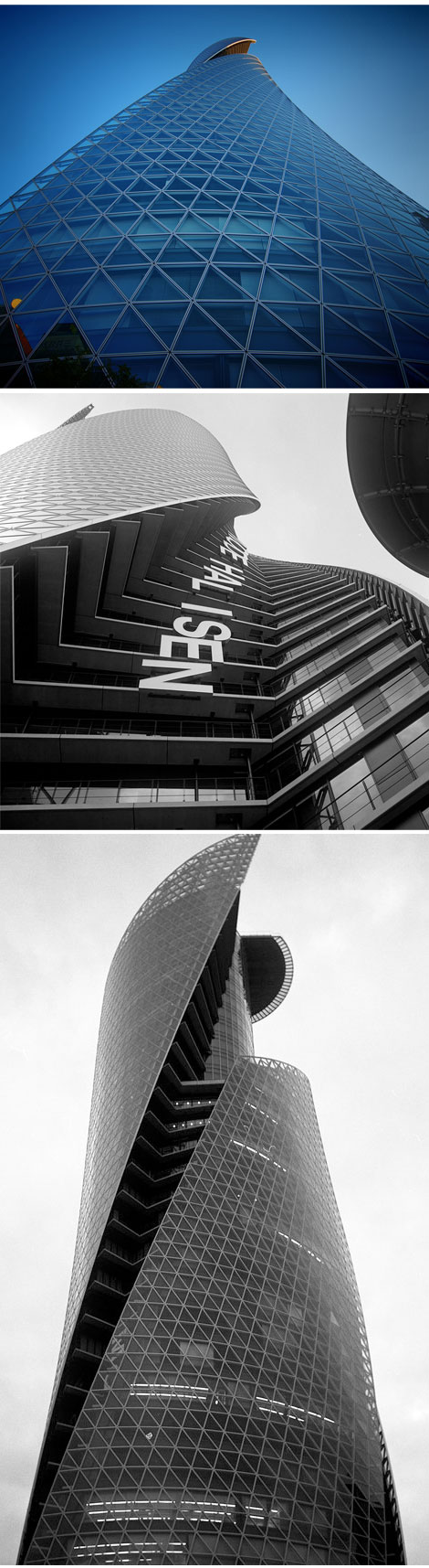 Mode-Gakuen Spiral Towers 2