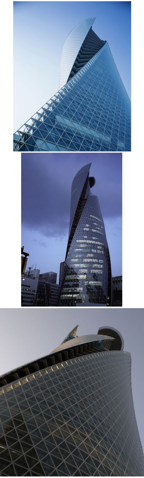 Mode-Gakuen Spiral Towers 3