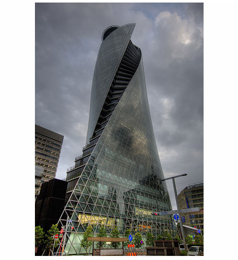 Mode-Gakuen Spiral Towers 4