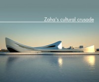 Regium Waterfront Zaha Hadid