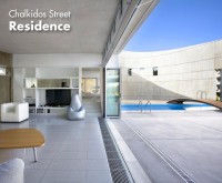 Chalkidos Street Residence
