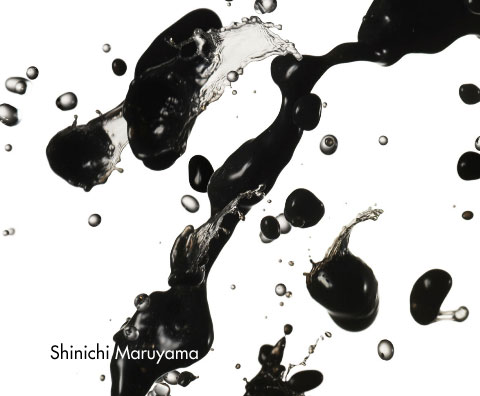 Shinichi Maruyama 1