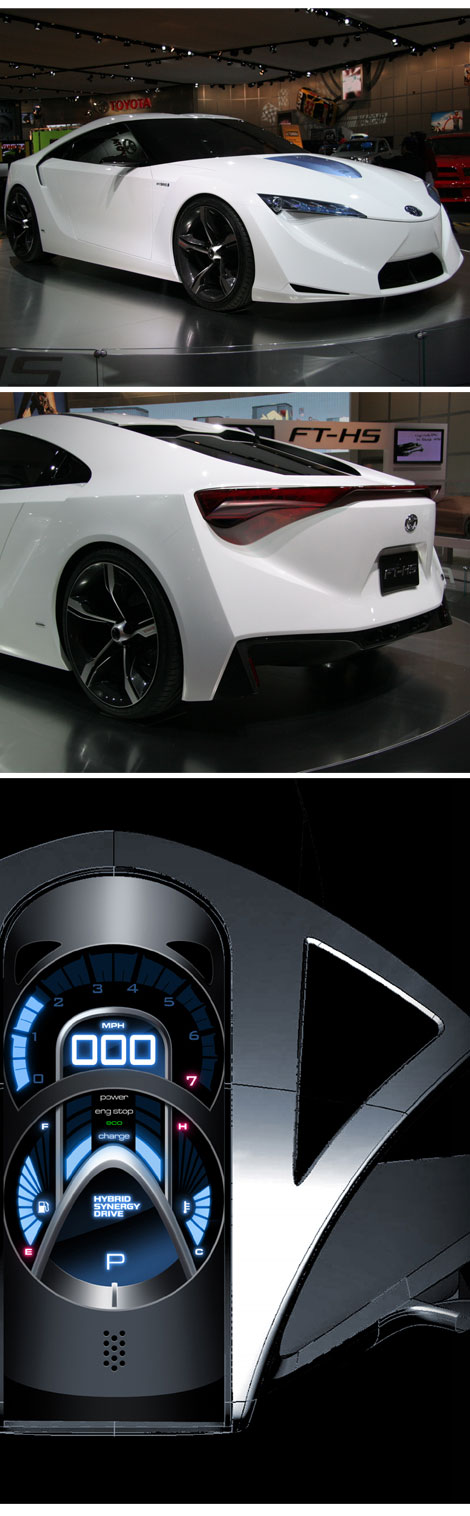 Toyota-FT-HS-Concept-3