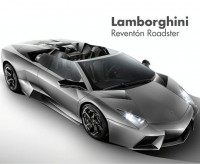 Lamborghini Reventón Roadster