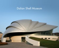 Dalian Shell Museum