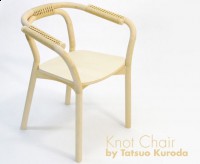 Knot Chair by Tatsuo Kuroda