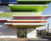 Sugamo Shinkin Bank by Emmanuelle Moureaux