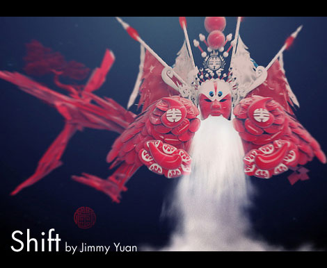 Shift-by-Jimmy-Yuan-1