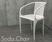 Soda Chair