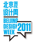 The First Beijing International Design Triennial inaugurated in the National Museum of China