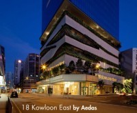 18 Kowloon East by Aedas