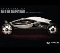 L.A.-Auto-Show-Design-Challenge-9b