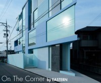On-The-Corner-by-EASTERN-1