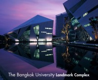 The Bangkok University Landmark Complex