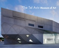 The Tel Aviv Museum of Art