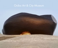 Ordos Art & City Museum