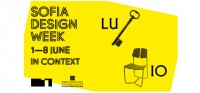 The Fourth Annual Sofia Design Week Is Coming