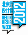 Beijing Design Week 2012
