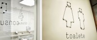 Best of the Best Communication design – Information Design / Public Space