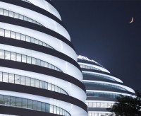Galaxy Soho by Zaha Hadid Architects