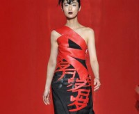 Vivienne Tam Tokyo AW 2013