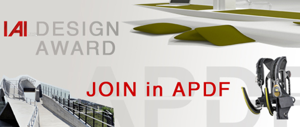 adv apdf