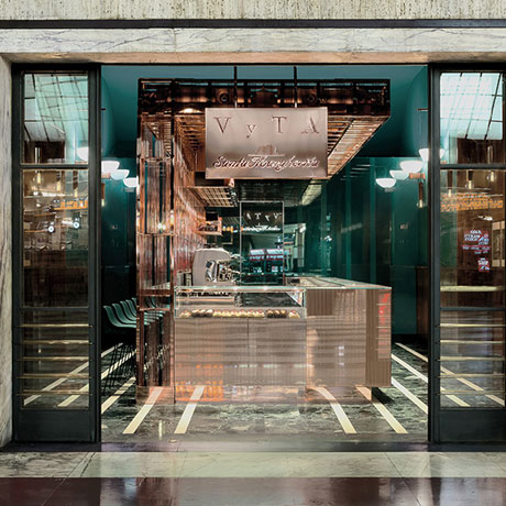 From Train Station to Bakery Shop Design - cover