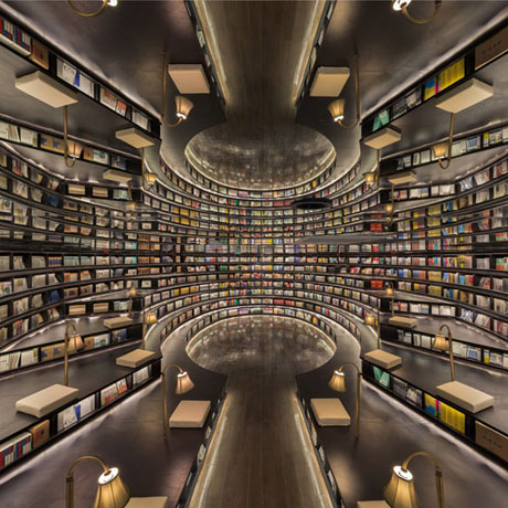 Dreamlike Bookstore Design - cover