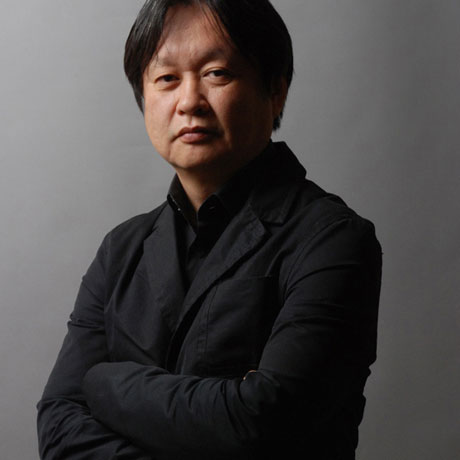 Naoto Fukasawa - cover