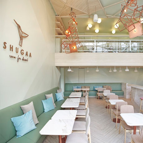 Dessert Bar Inspired By Sugar Crystals - cover