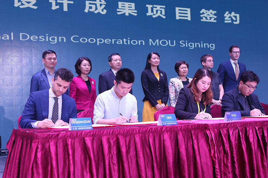 Design42Day-signed-an-agreement-with-SIDA-1