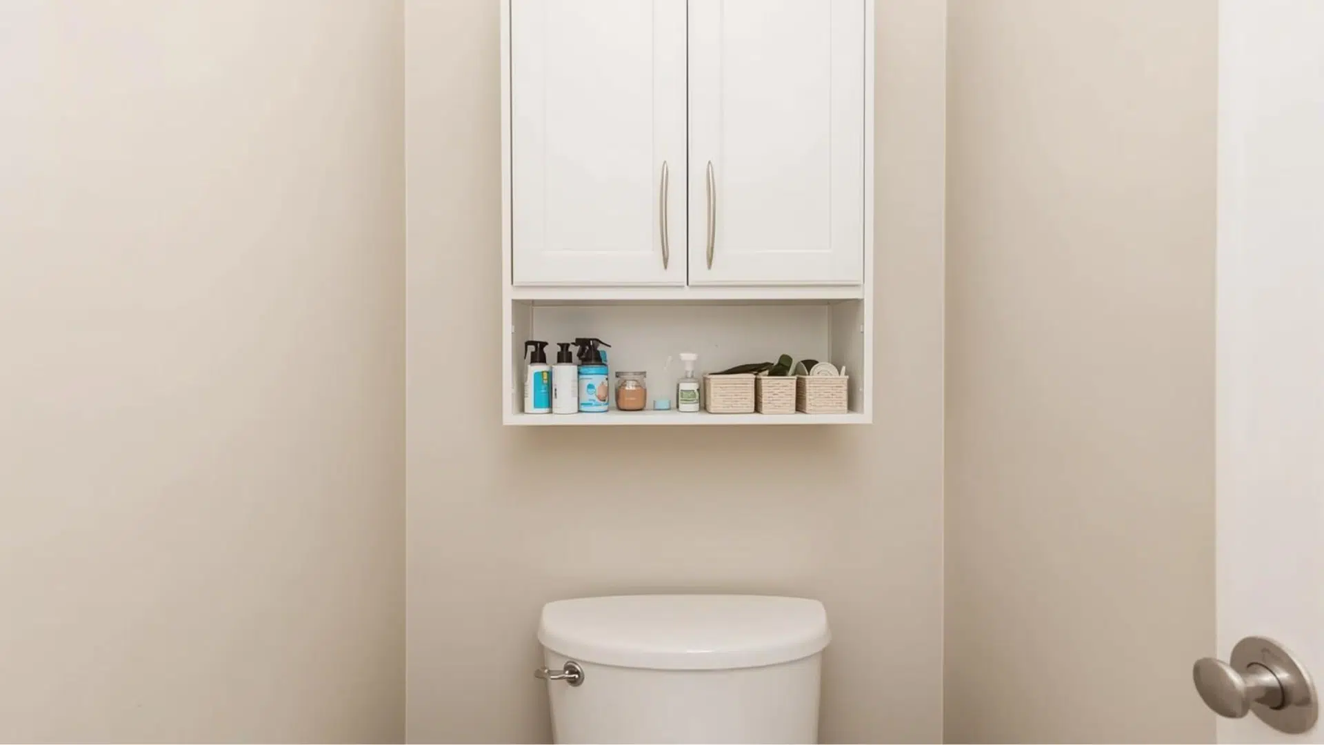 A Shallow Wall Cabinet