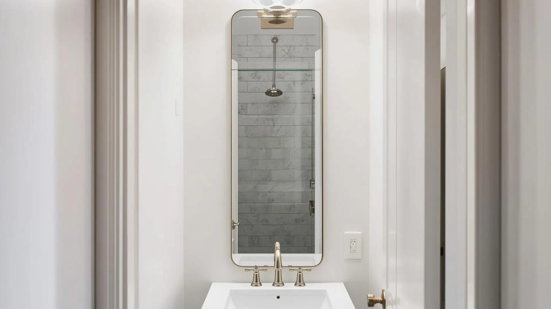 Swap To A Tall Mirror