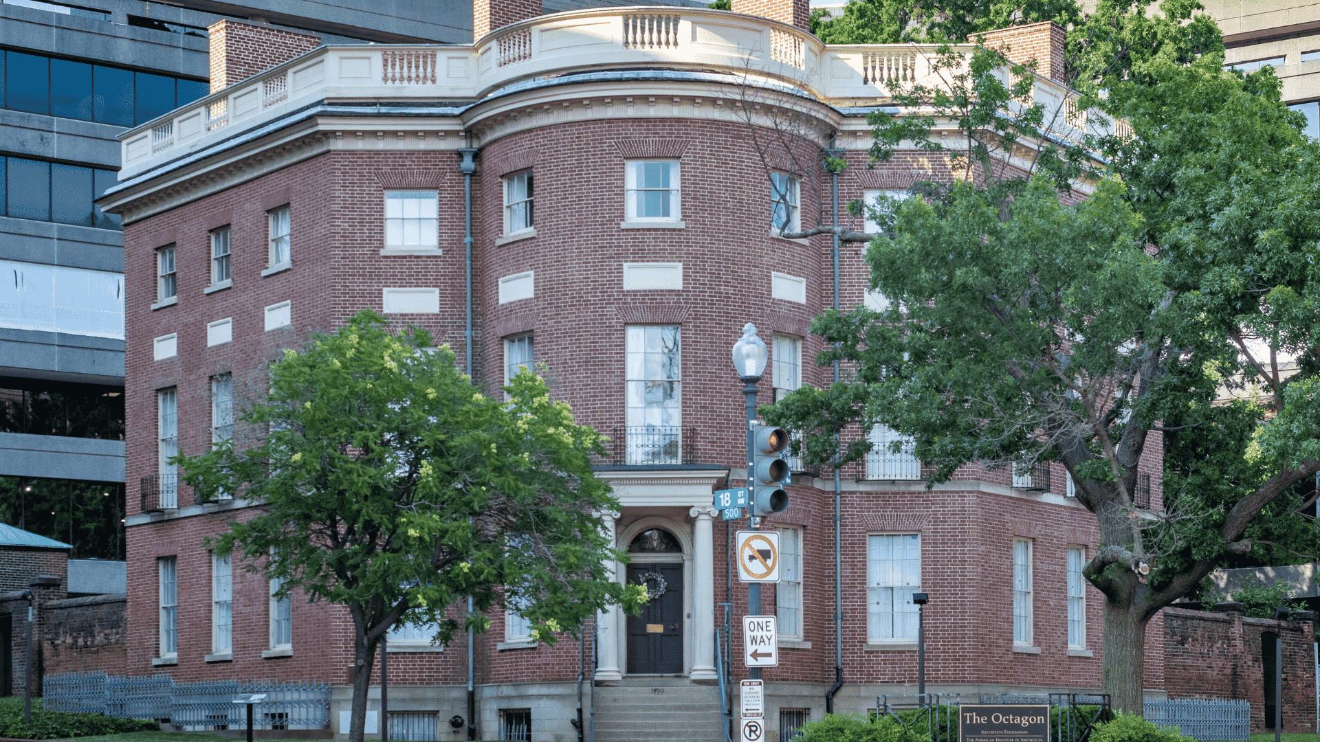 The-Octagon-House (Washington, D.C.)