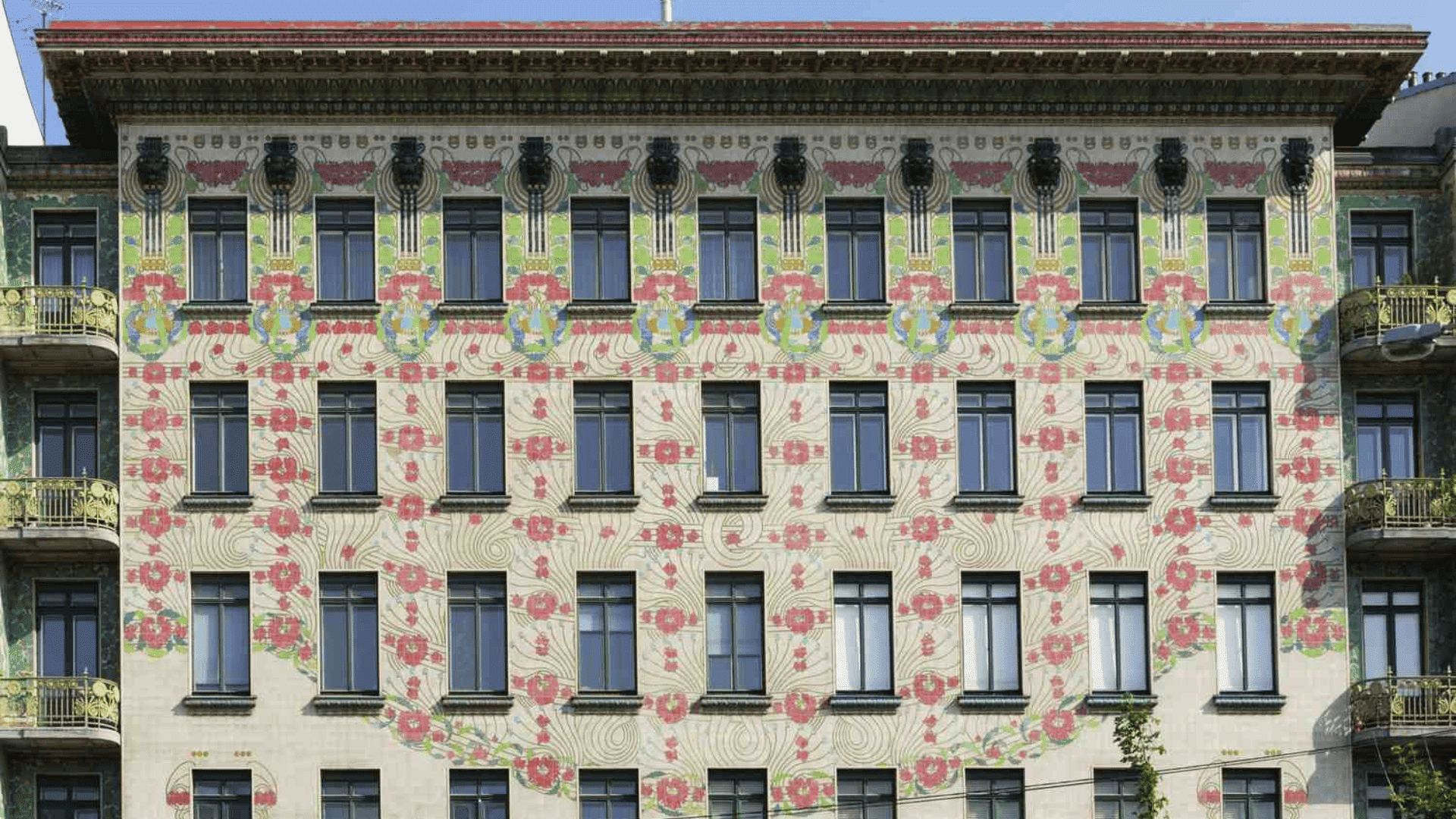 majolikahaus vienna