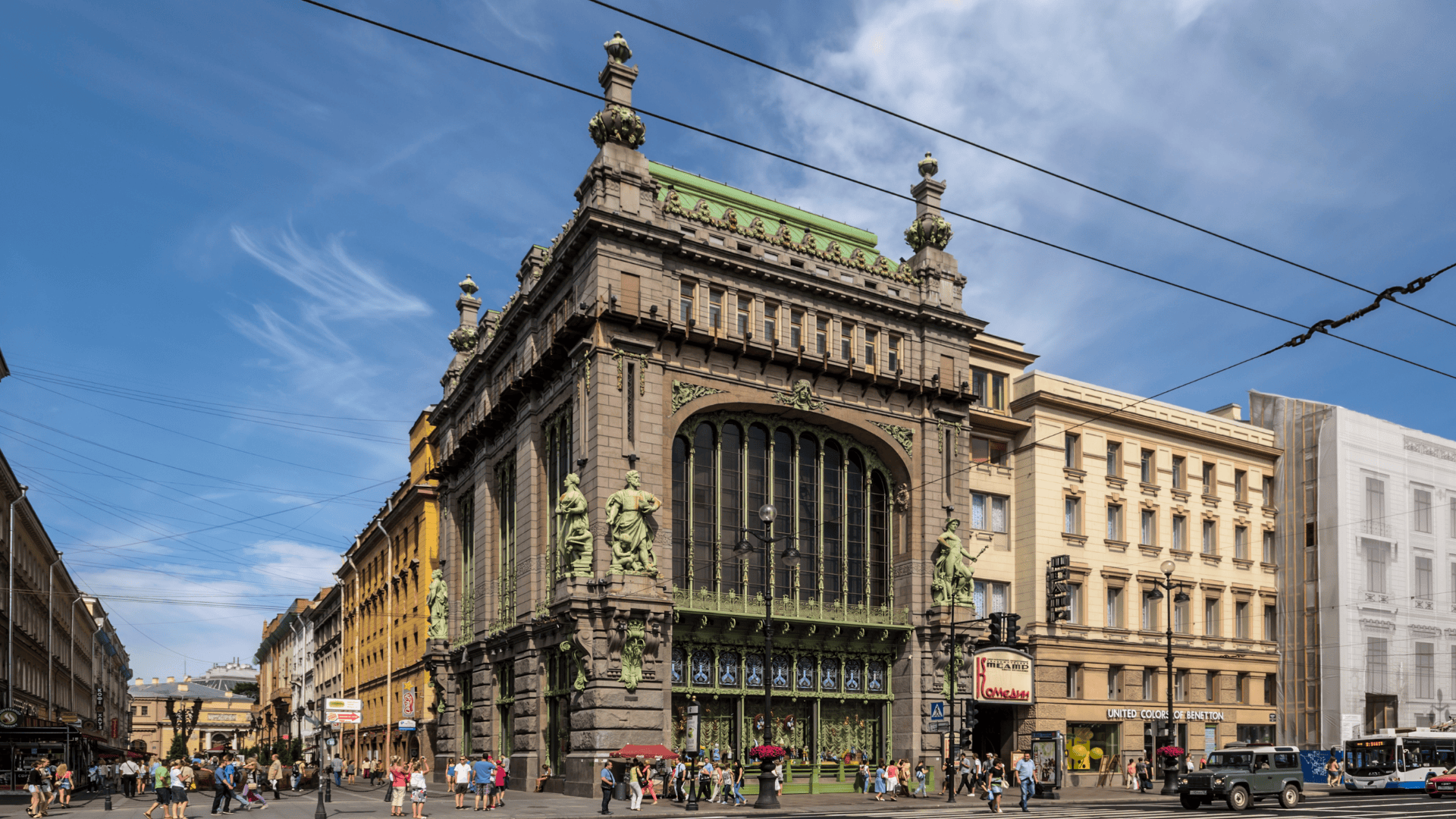 saint petersburg eliseyev emporium
